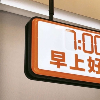 Furry角色性格塑造技巧福瑞群